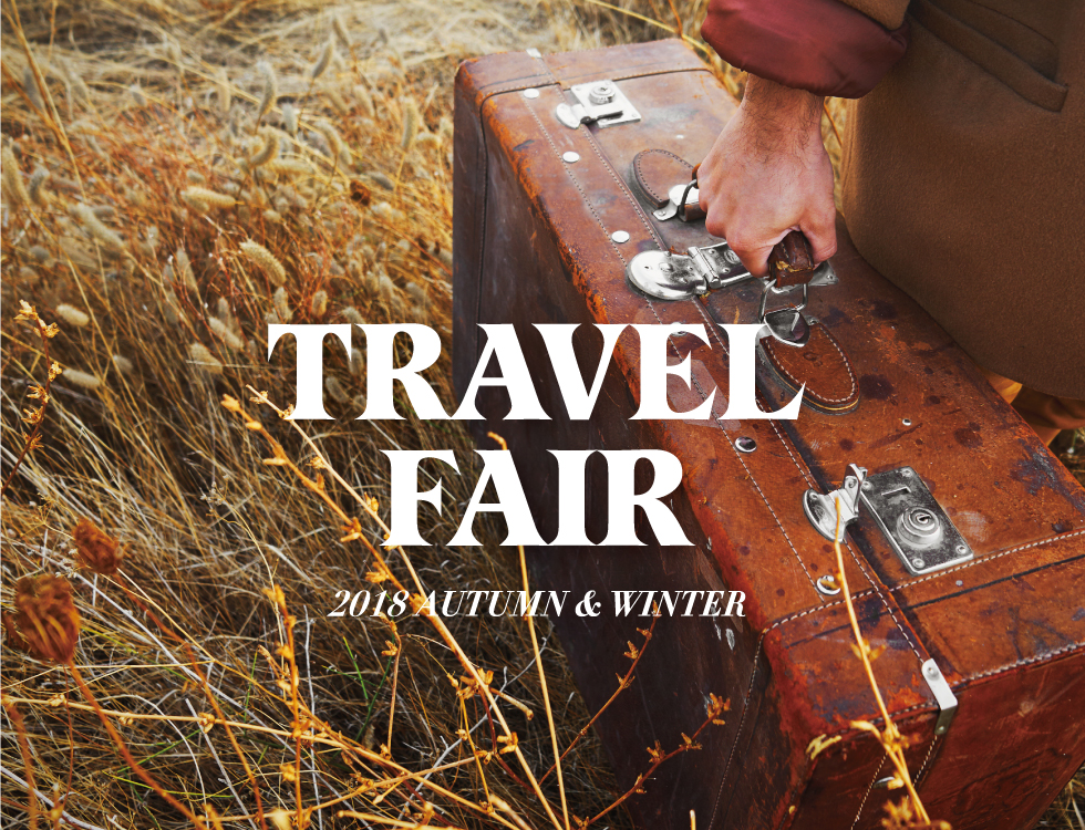 2018 AUTUMN&WINTER TRAVEL FAIR