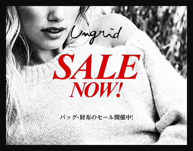 【Ungrid】のバッグ、財布のSALE情報！