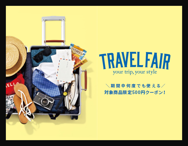 TRAVEL FAIR開催！