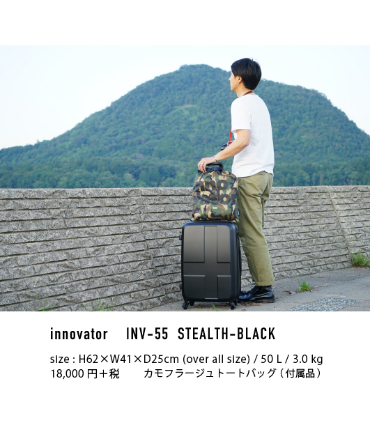 INVscene02_2