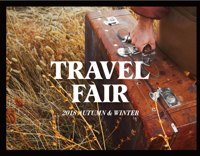 2018 AUTUMN TRAVEL FAIR