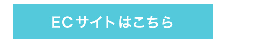 to_ec_B