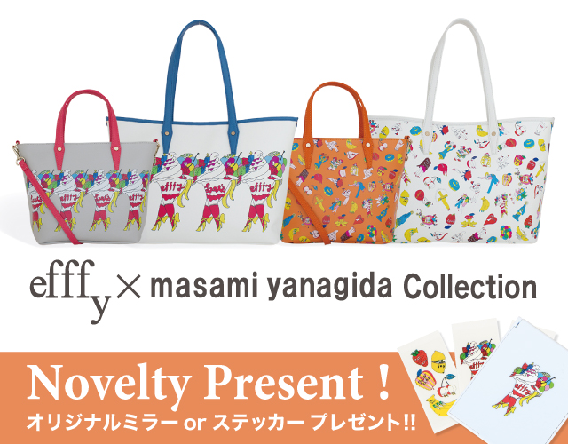 efffy x masami yanagida 入荷！今ならプレゼント付き♪