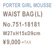 17_MOUSE_LP_spec6
