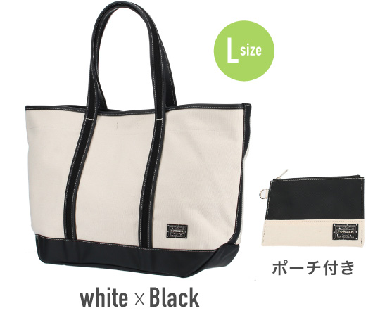 BOYFRIENDTOTE_L
