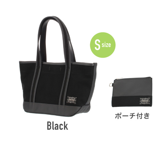 BOYFRIENDTOTE_S