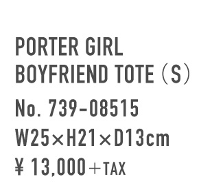 BOYFRIENDTOTE_S_spec