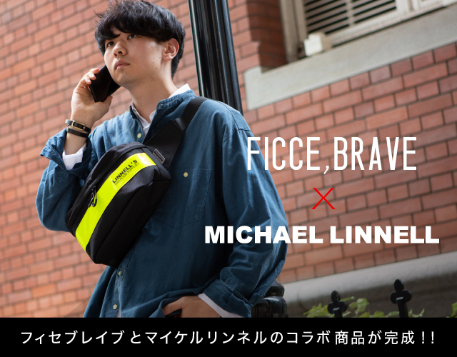 フィセブレイブ (FICCE,BRAVE) と マイケルリンネル (MICHAEL LINNELL) がコラボ！