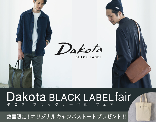 ダコタ (Dakota) ブラックレーベルフェア！オリジナルトート プレゼント！