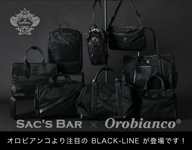 オロビアンコ (Orobianco) より 注目のBLACK-LINE が登場！