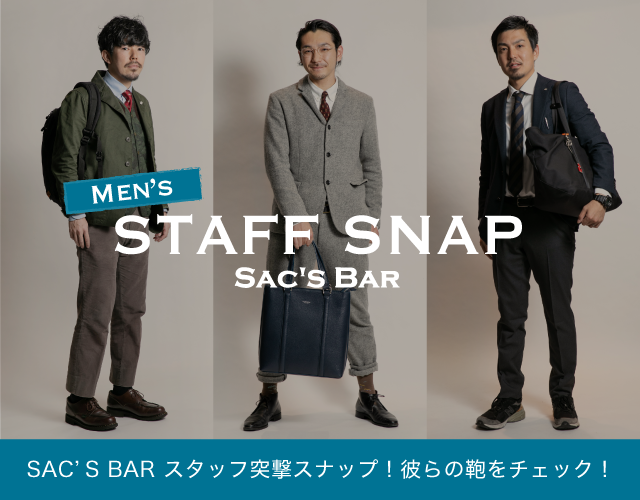 サックスバー STAFF SNAP -Men's-