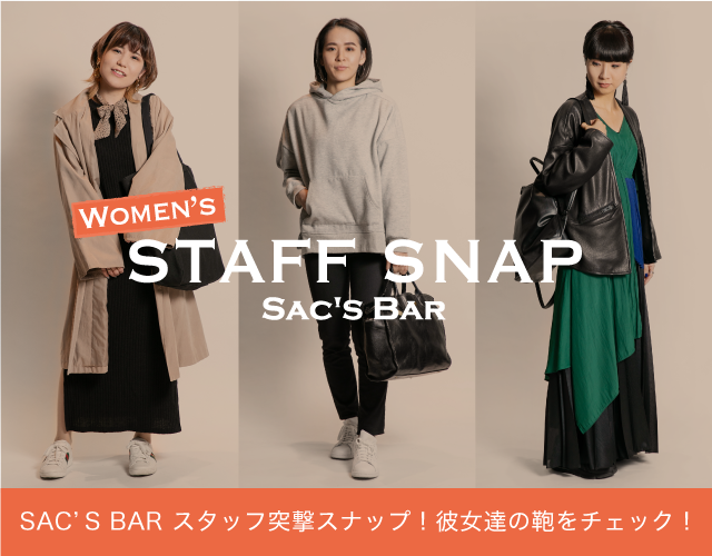 サックスバー STAFF SNAP -Women's-