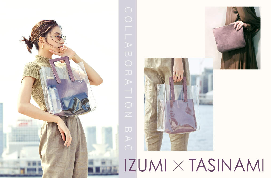 IZUMI×TASINAMI COLLABORATION BAG