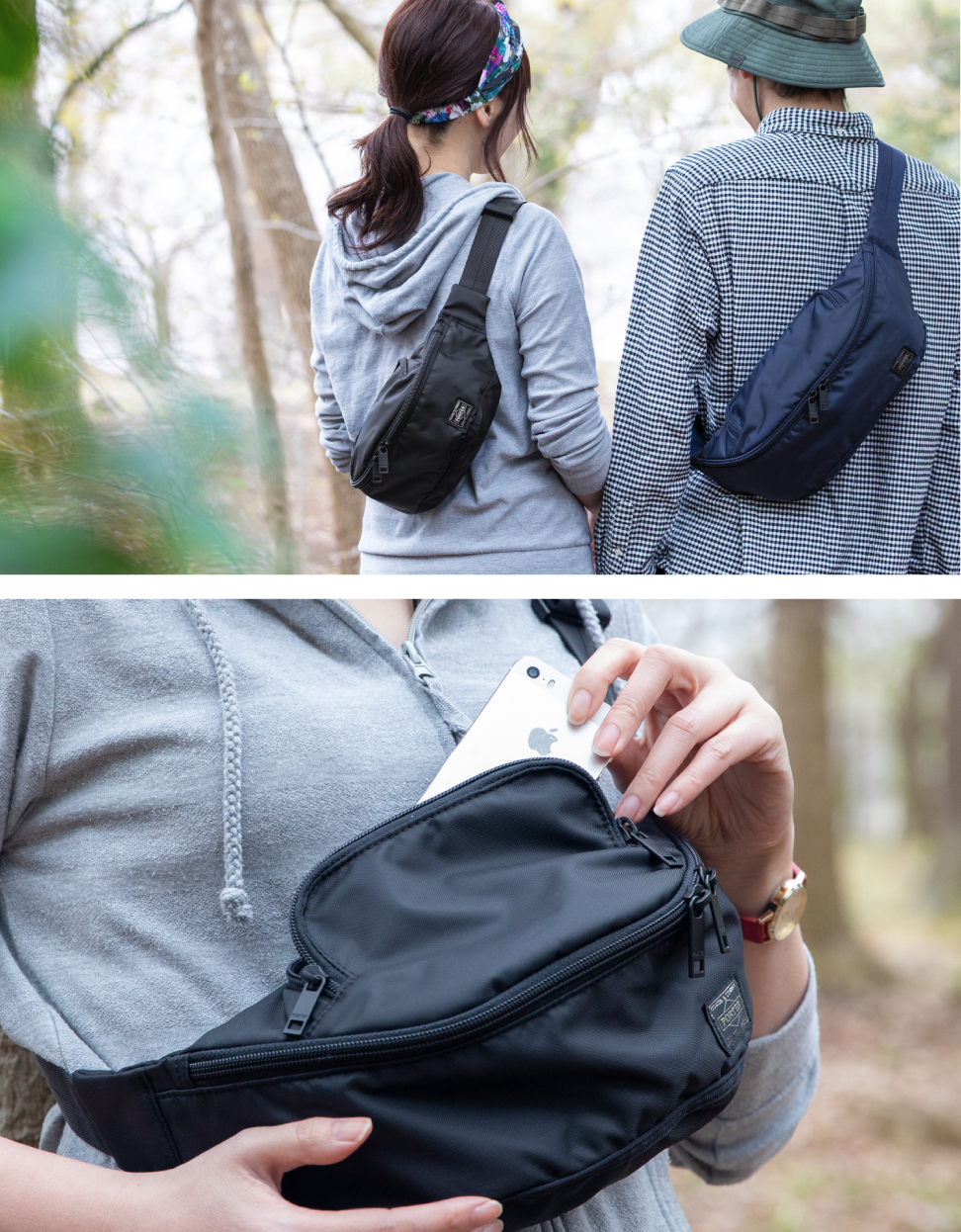 PORTER FLASH WAIST BAG