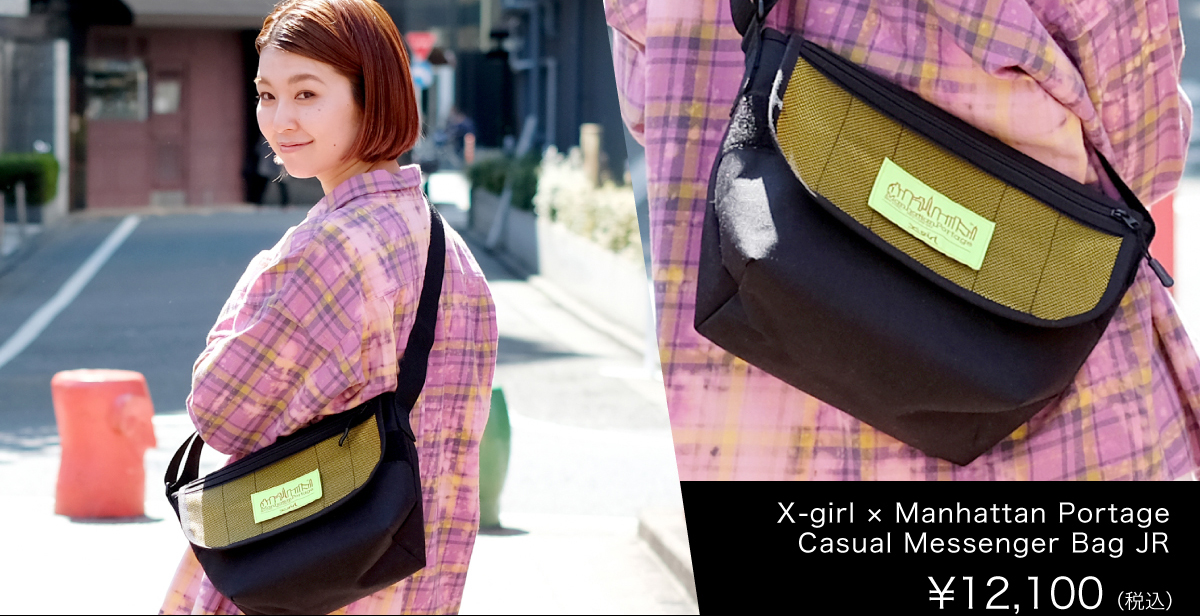 X-girl × Manhattan Portage