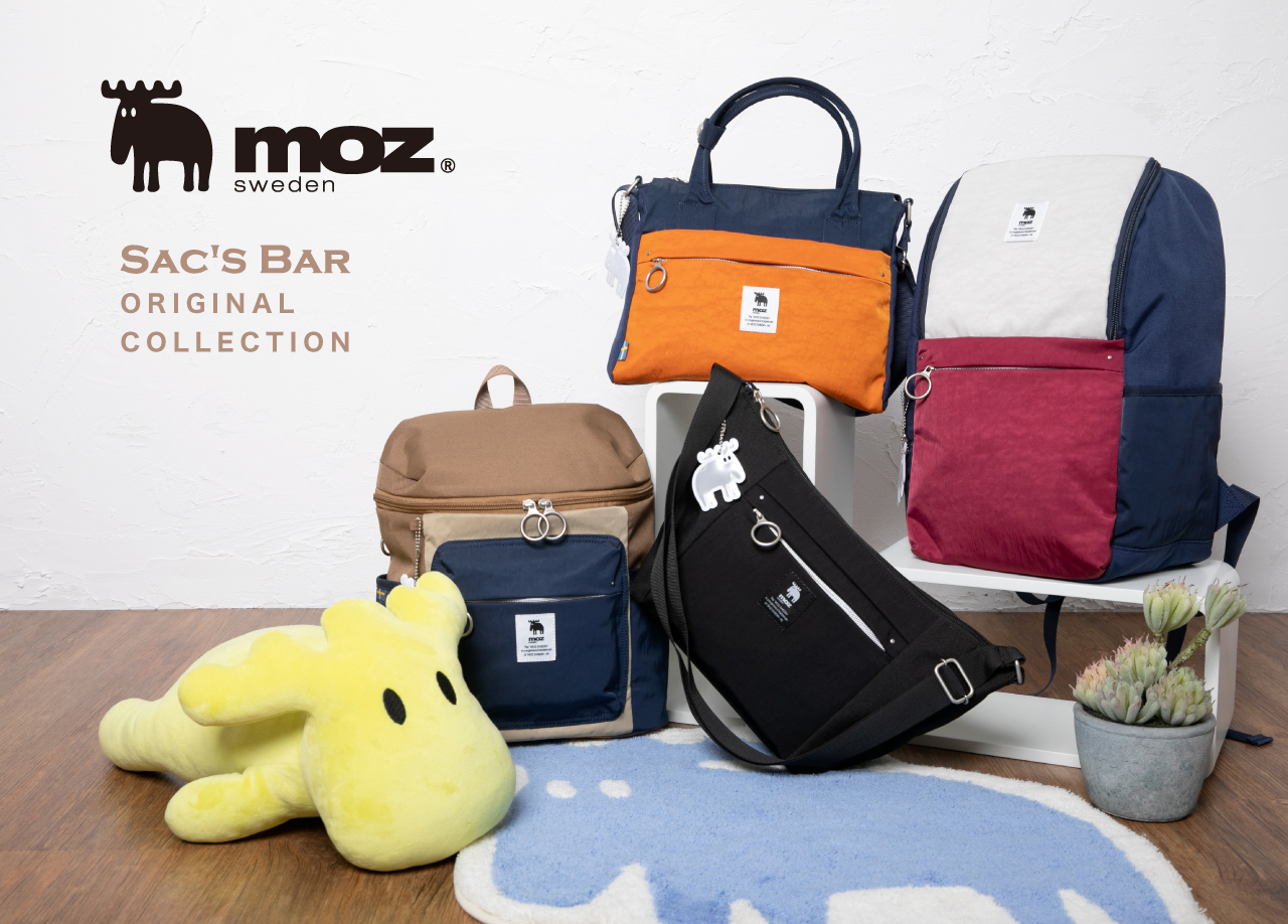 Mozの別注バッグ登場 エコ素材で作られた環境に優しい軽量型バッグです Sac S Bar Mozの別注バッグ登場 エコ素材で作られた環境に優しい軽量型バッグです Sac S Bar