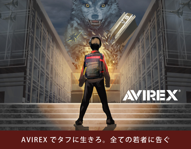 アヴィレックス AVIREX　通学に便利な大容量30リットルBOXリュック