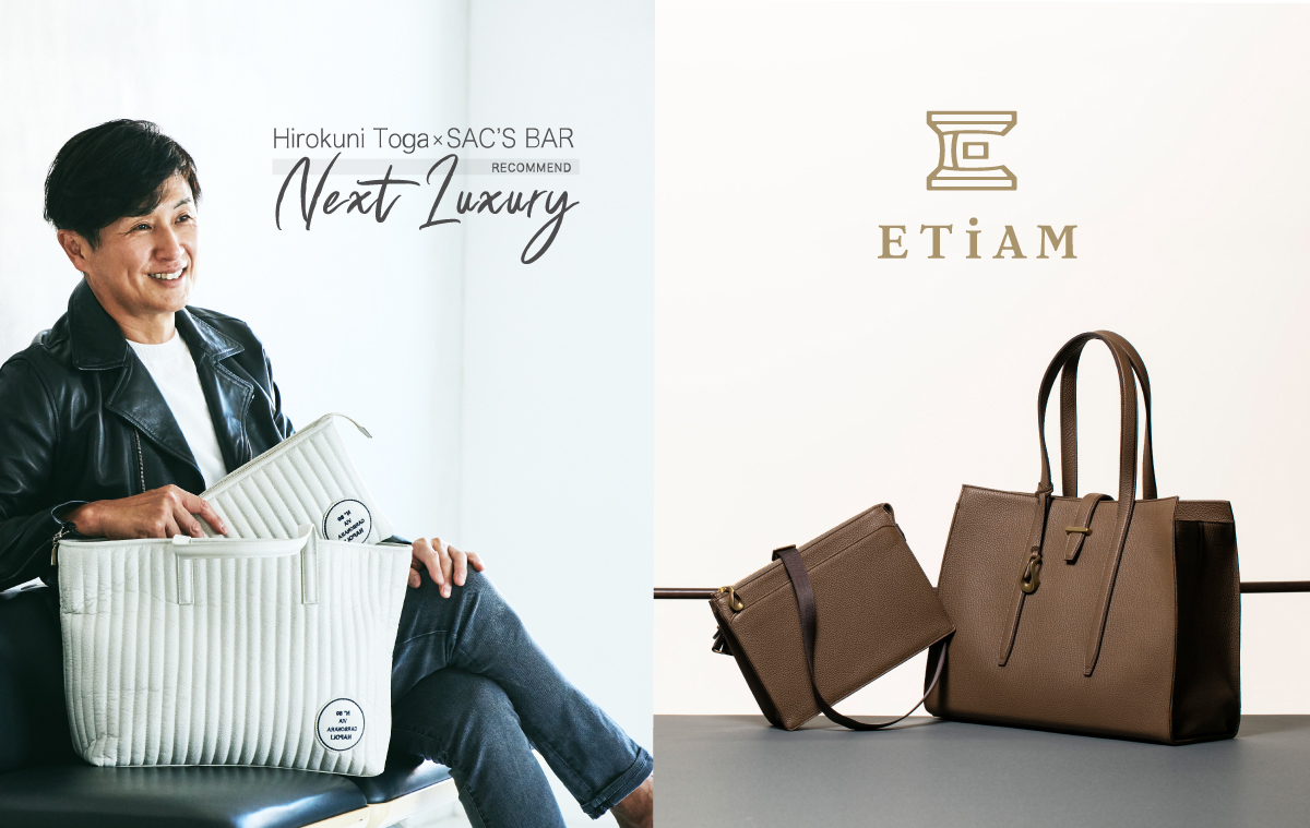 Next Luxury ETiAM ポップアップ