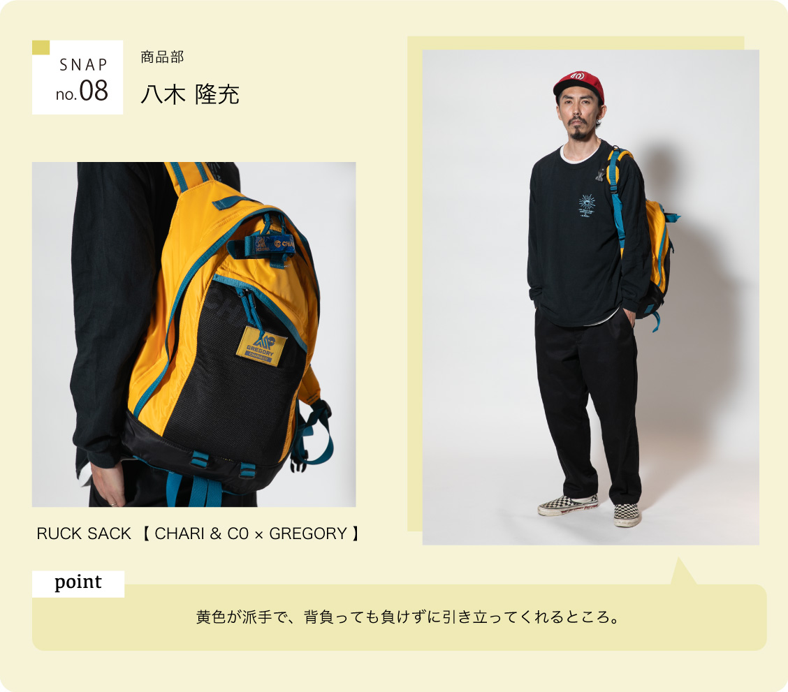 SAC'S BAR 商品部 CHARI & CO × GREGORY リュックサック