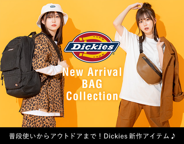 三原羽衣ちゃん着用シーンでご紹介♪ディッキーズおすすめアイテム-Dickies BAG Collection-