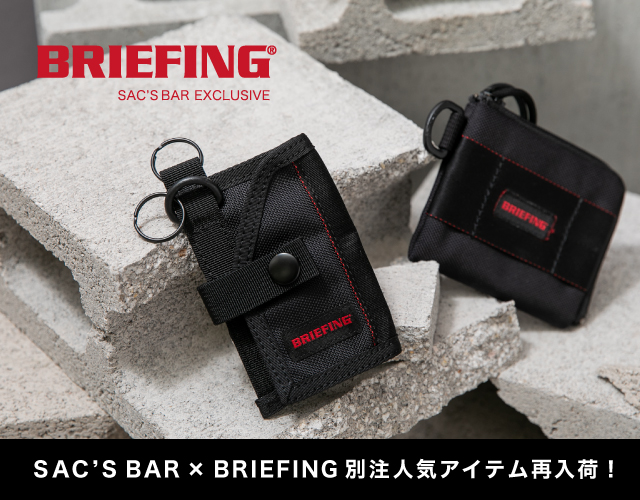 明日9/11(土)12:00~再販START!!　SAC’S BAR × BRIEFING 別注コレクション 人気のKEY CASE & COIN PURSE