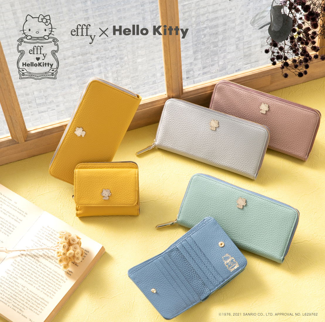 efffy×Hello Kittyコラボ財布