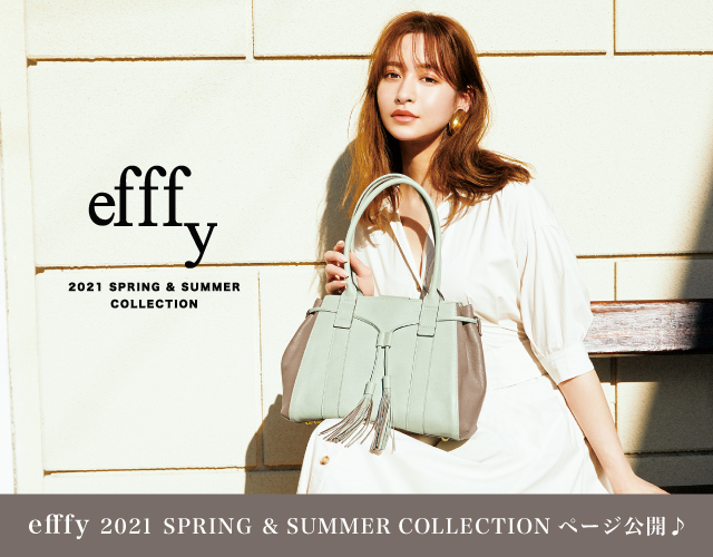 efffy 2021SS Collection 特集ページ公開！