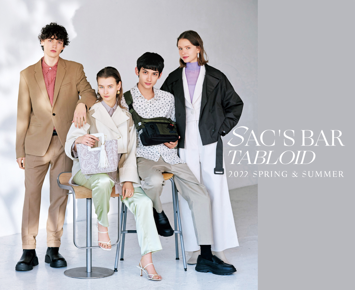 SAC'S BAR TABLOID 2022 SPRING & SUMMER リリース！